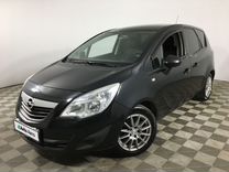 Opel Meriva 1.4 AT, 2013, 123 013 км, с пробегом, цена 995 000 руб.