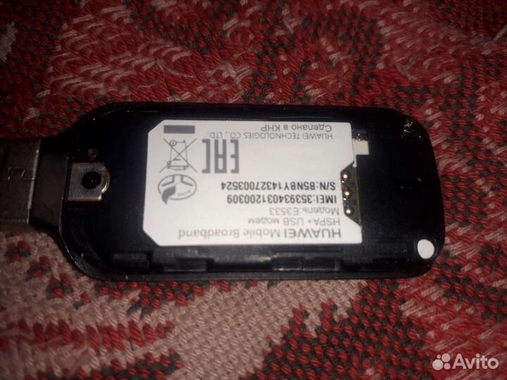 Модем 4G билайн