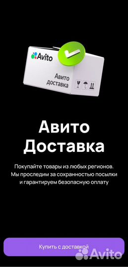 Ступица задняя Mazda 3 BK BL BP4K2615XB Оригинал