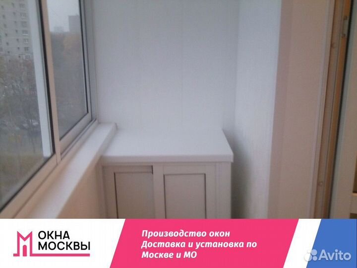 Пластиковые окна на заказ