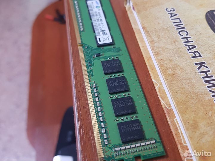 Оперативная память ddr3 4 gb