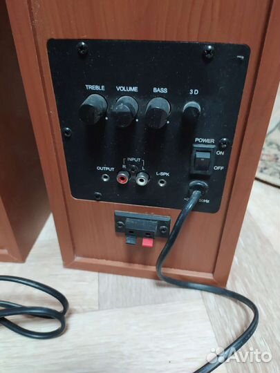 Sven sps747