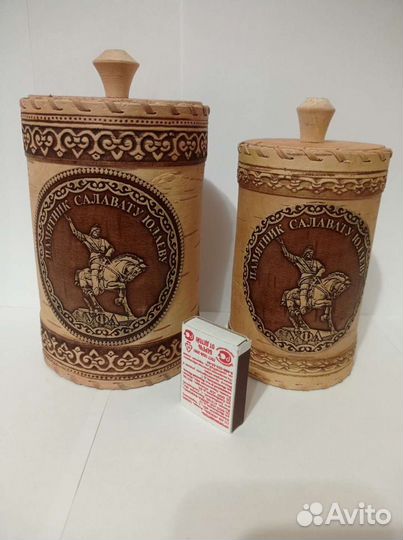 Шкатулка берестовая сувенирная (туес)