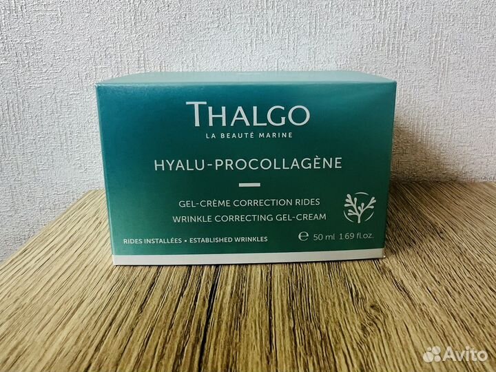 Разглаживающий морщины крем-гель thalgo