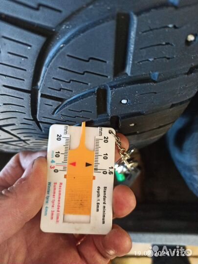 Pirelli Winter Carving Edge 255/60 R18