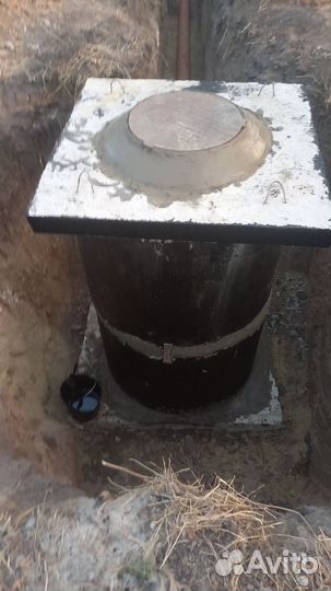 Инженерные работы