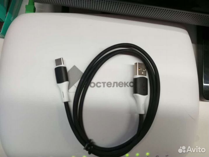 Зарядное устройство