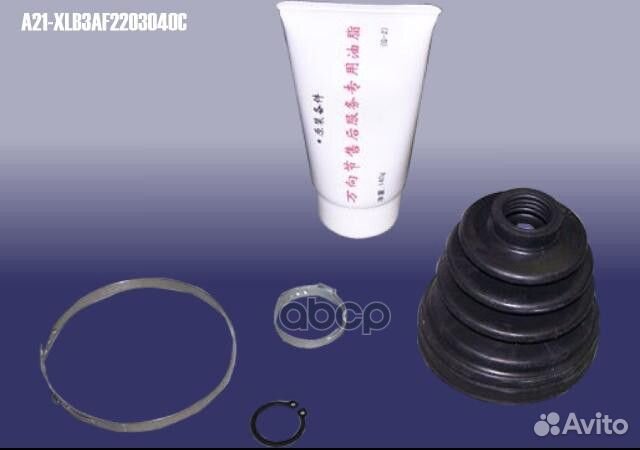 Пыльник шрус внутренний Chery/Оригинал/ A21XLB3