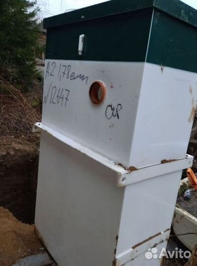 Септик Евролос про