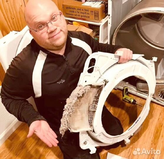 Ремонт для стиральных машин, запчасти оригинал