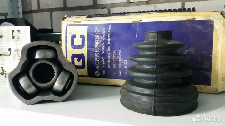 Шурус наружный Great Wal