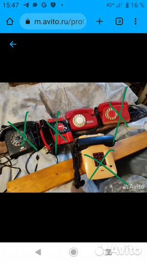 Телефонные аппараты СССР