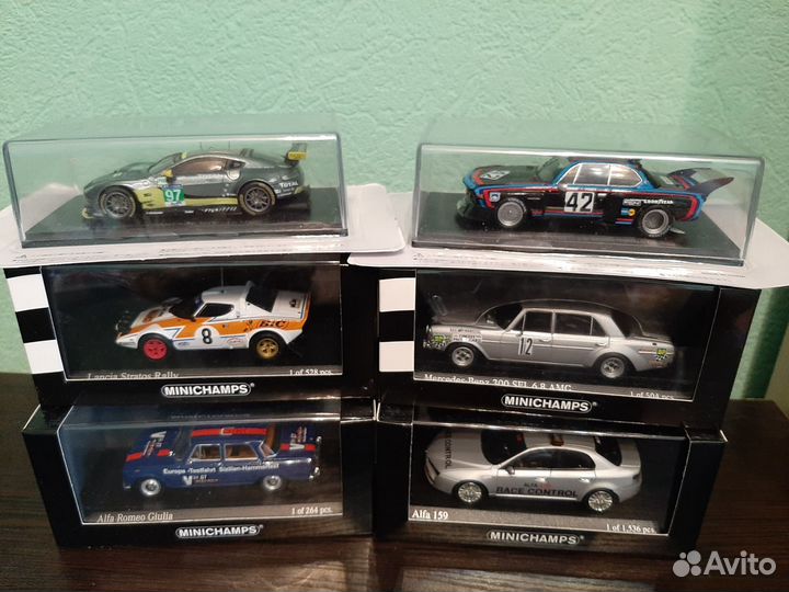 Minichamps Spark Altaya (Rally) Burago 1/43