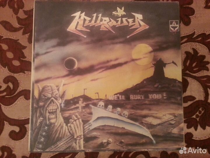 Hellreaiser well bury you