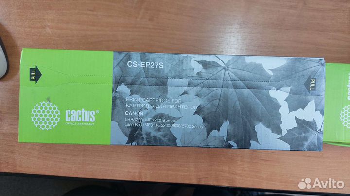 Новый картридж Cactus CS - EP27S