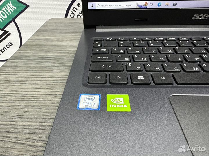 Игровой Acer core i3-7020 12GB DDR4 MX130 FHD SSD