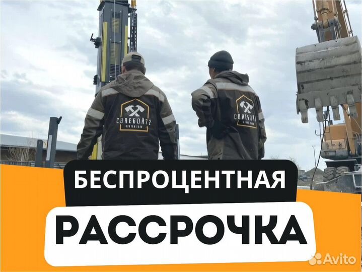 Свайный фундамент для дома