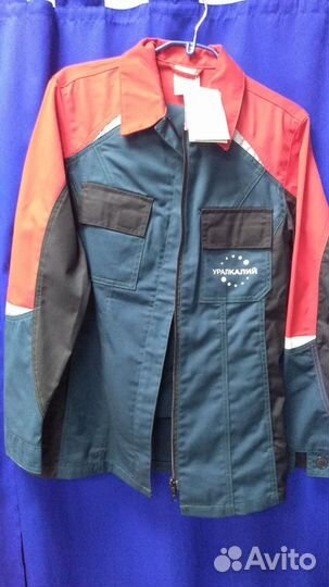 Рабочий костюм женский