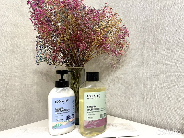 Шампунь для волос и кондиционер новые