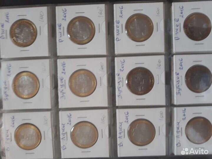 Монеты биметалл,все