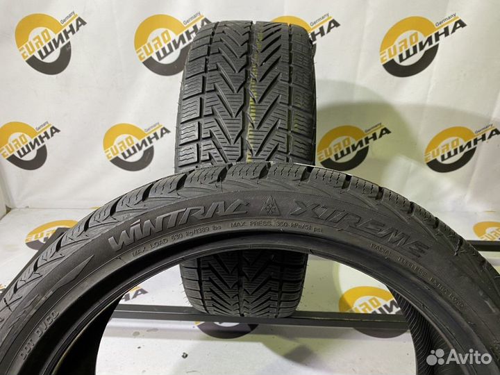 Vredestein Wintrac Xtreme 225/40 R18