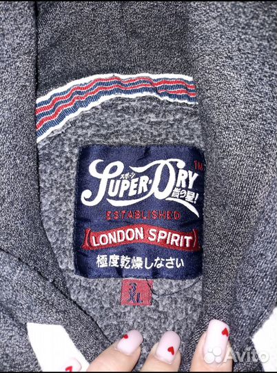 Толстовка SuperDry
