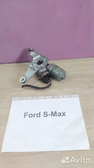 Моторчик передних стеклооч. Ford S-Max, 2009г