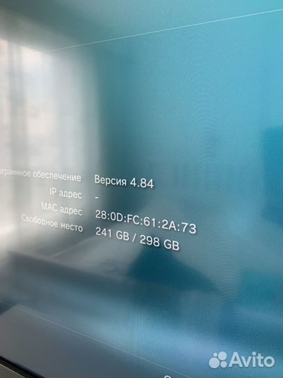 Игровая приставка ps3 с играми