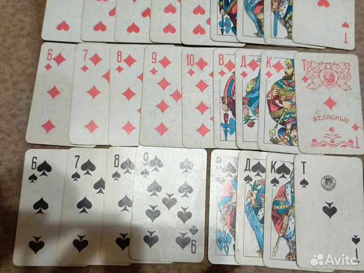 Игральные карты СССР