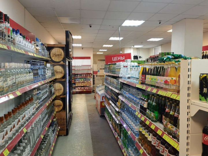 Торговая площадь, 120 м²