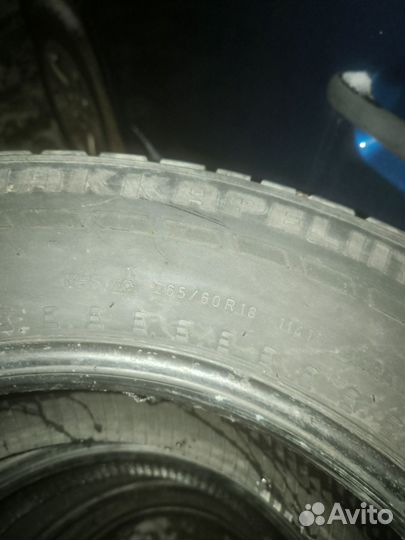 Nokian Tyres Hakkapeliitta 7 SUV 265/60 R8 114B