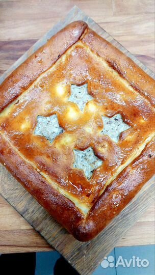 Пироги домашние на заказ