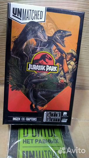 Unmatched: Jurassic Park InGen vs Raptors