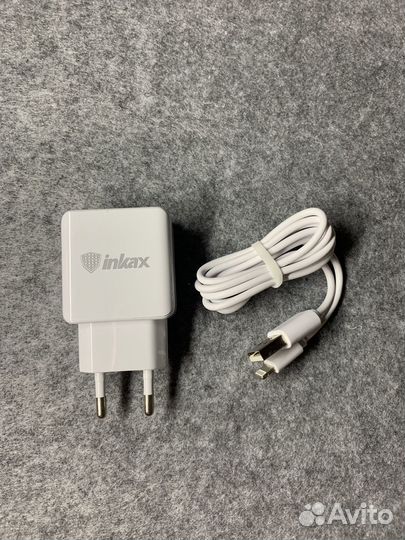 Зарядное устройство