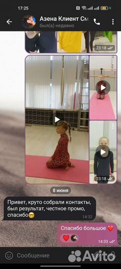 Промоутер, раскладка листовок по ящикам