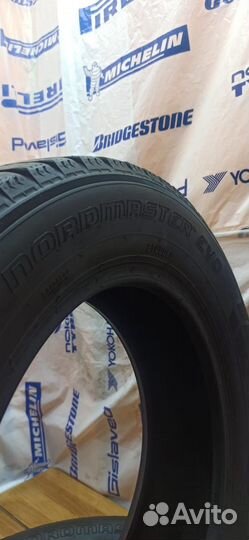 Amtel NordMaster Evo 185/65 R15 88T