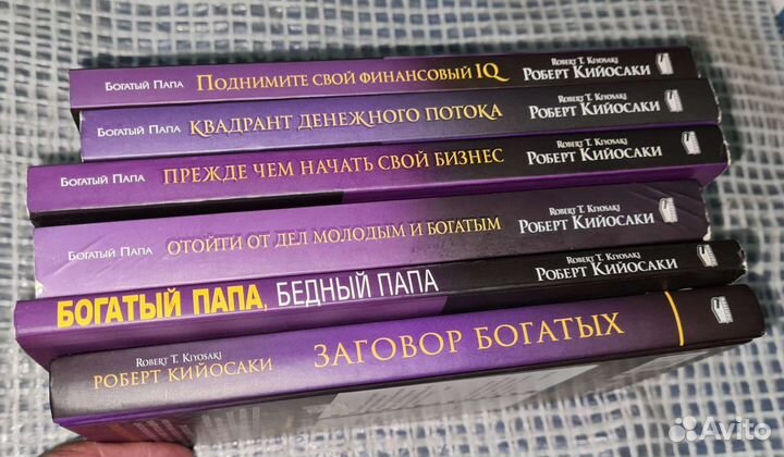 Бизнес,pr,таймменеджент много книг