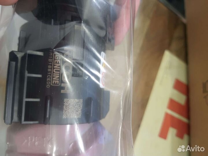 Тонер-картридж Ricoh MP C6003