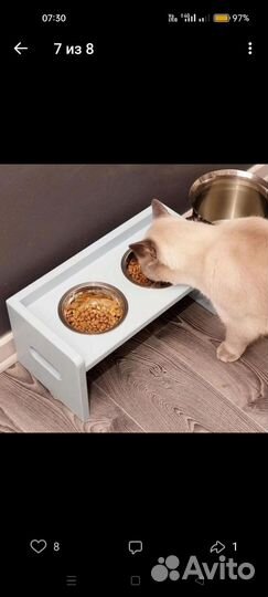 Кормушка для животных