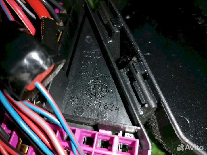 Блок предохранителей 8D1941824 Audi A8 D3 D3