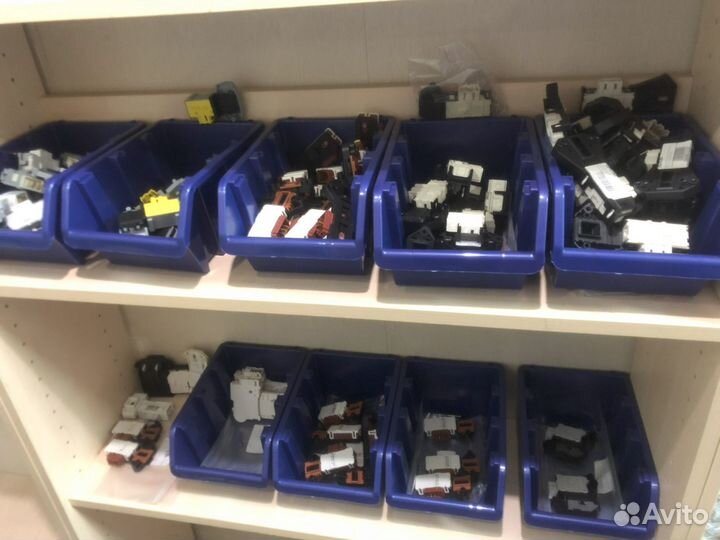 Запчасти для бытовой техники