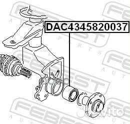 Подшипник ступ.audi 100/80/A4/A6/A8/VW passat/S