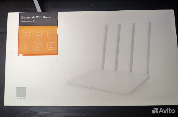 Xiaomi Mi Router 3G v.1 Прошит Padavan