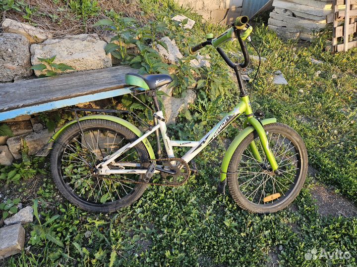 Велосипед детский 20