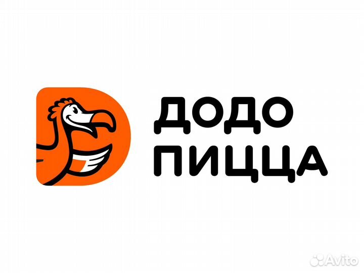 Вечерний уборщик (Подработка)