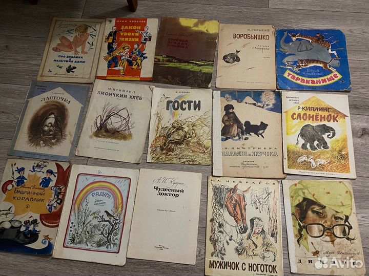 Детские красочные книжки