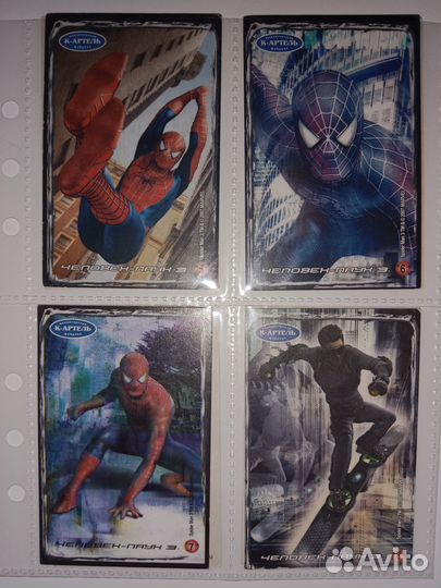 Карточки к-артель Человек-паук 3: Враг в отражении