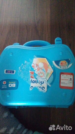 Чемодан бизнес мена