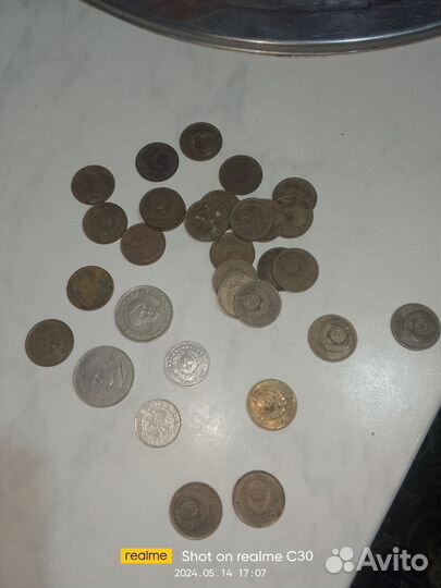 Советские монеты СССР