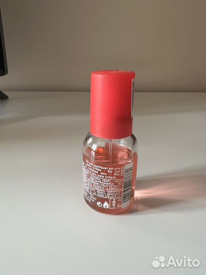 Ив Роше малина/Yves Rocher Framboise Raspberry